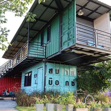 Smile Box Coffee & Resort Nong Hin Ngoại thất bức ảnh