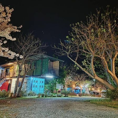 Smile Box Coffee & Resort Nong Hin Ngoại thất bức ảnh