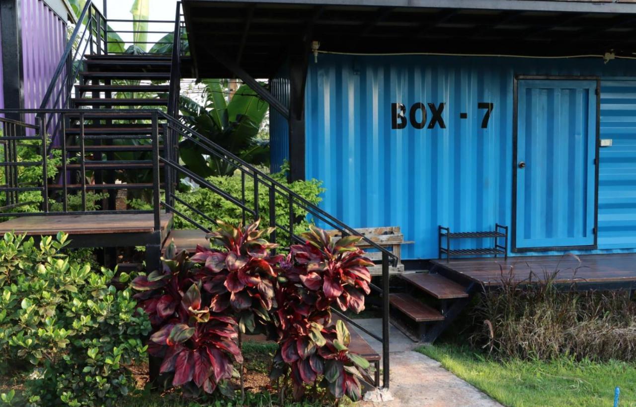 Smile Box Coffee & Resort Nong Hin Ngoại thất bức ảnh