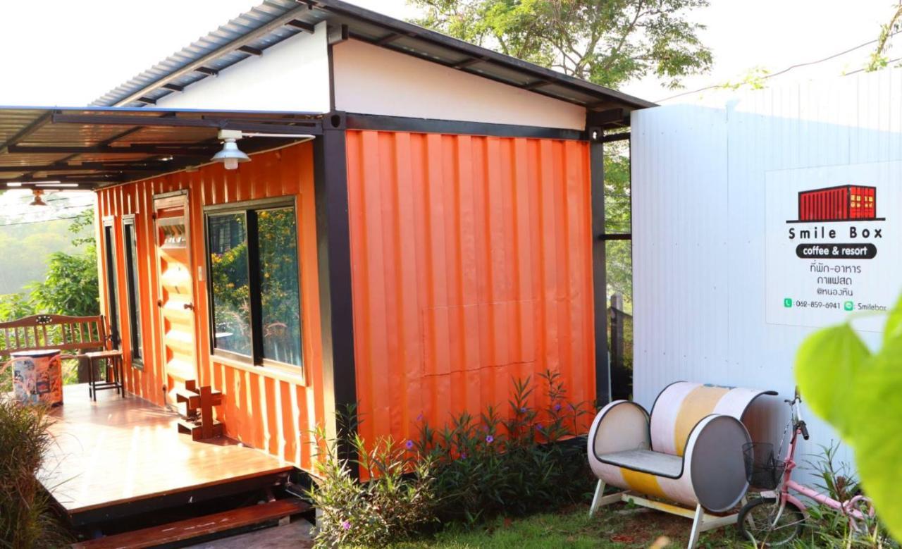 Smile Box Coffee & Resort Nong Hin Ngoại thất bức ảnh