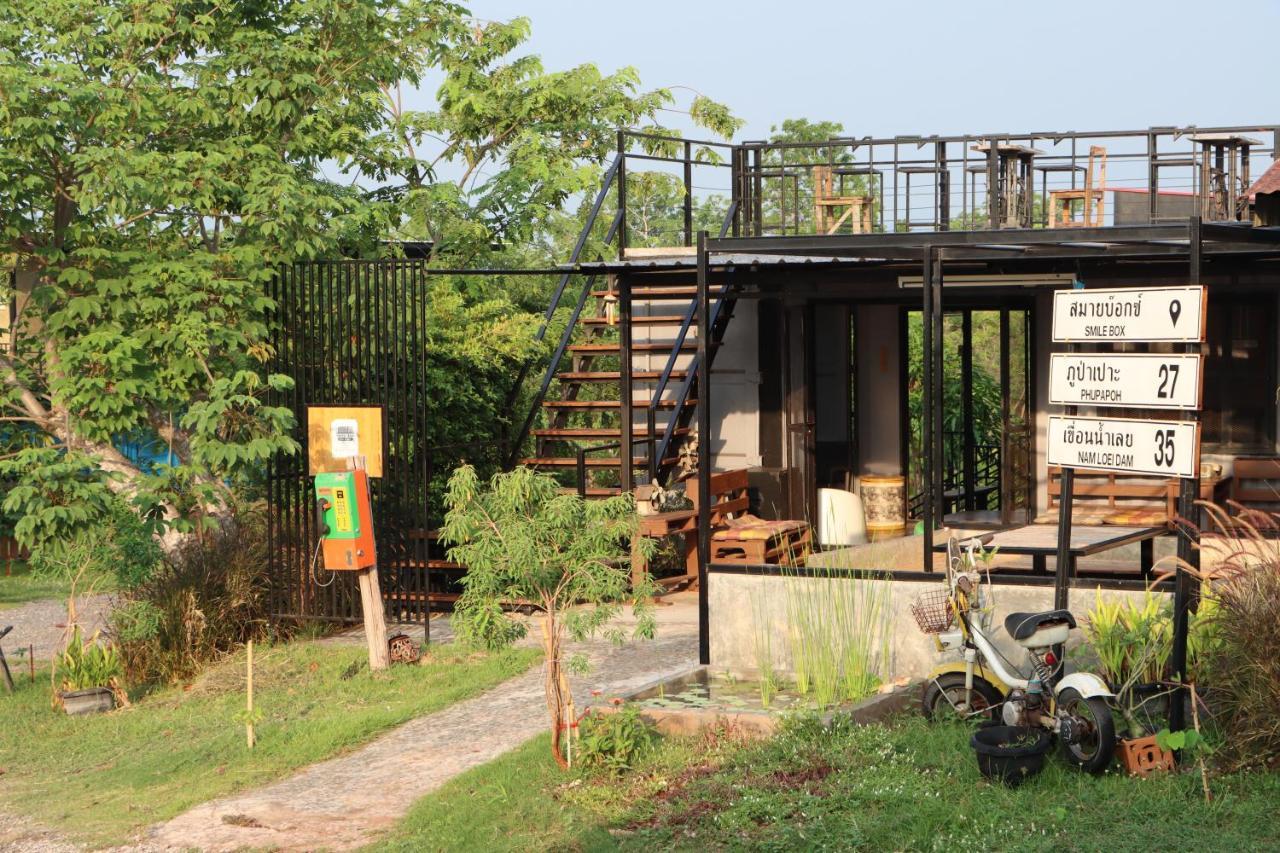 Smile Box Coffee & Resort Nong Hin Ngoại thất bức ảnh