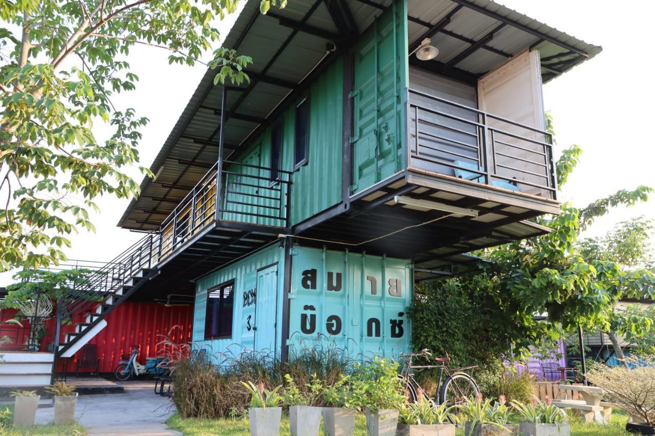 Smile Box Coffee & Resort Nong Hin Ngoại thất bức ảnh