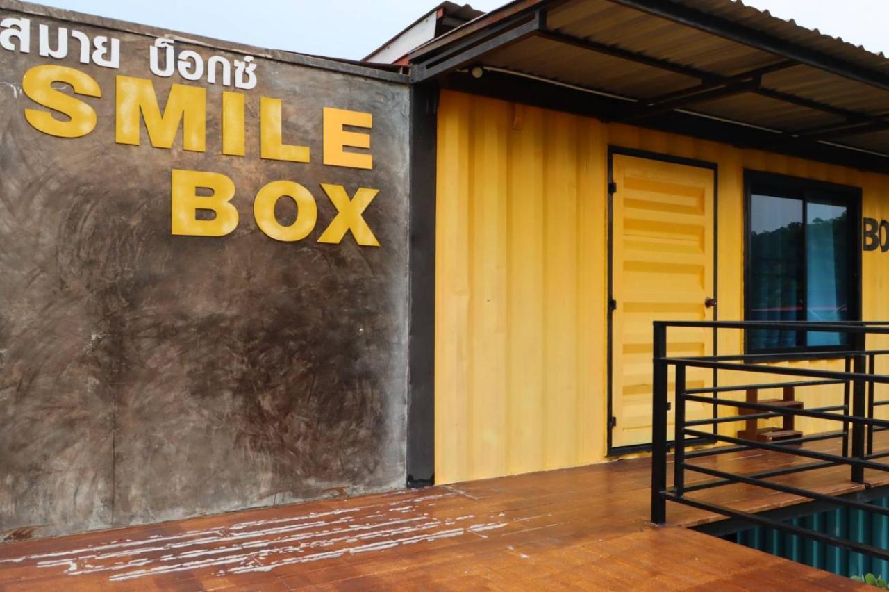 Smile Box Coffee & Resort Nong Hin Ngoại thất bức ảnh