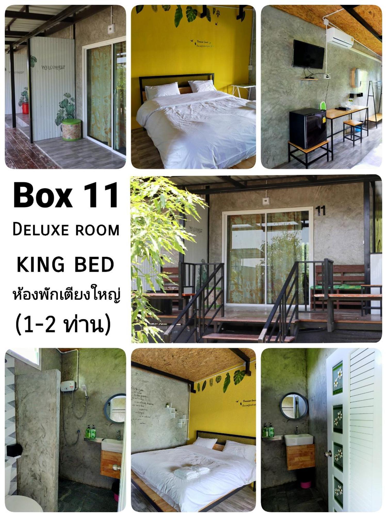 Smile Box Coffee & Resort Nong Hin Ngoại thất bức ảnh