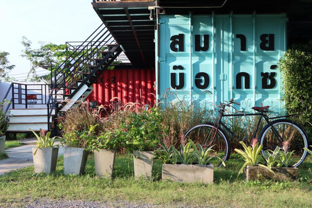 Smile Box Coffee & Resort Nong Hin Ngoại thất bức ảnh