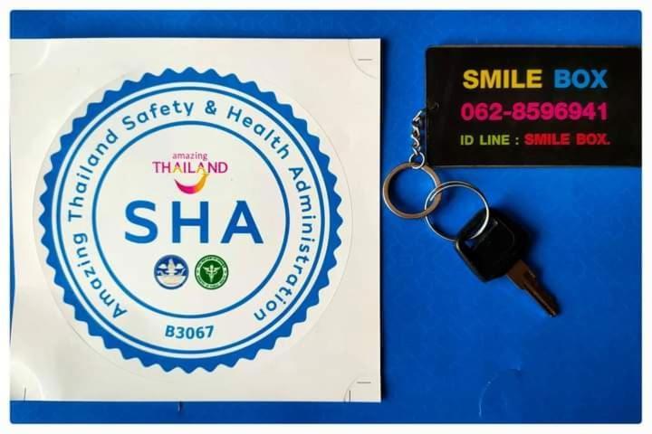 Smile Box Coffee & Resort Nong Hin Ngoại thất bức ảnh