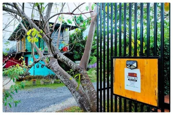 Smile Box Coffee & Resort Nong Hin Ngoại thất bức ảnh
