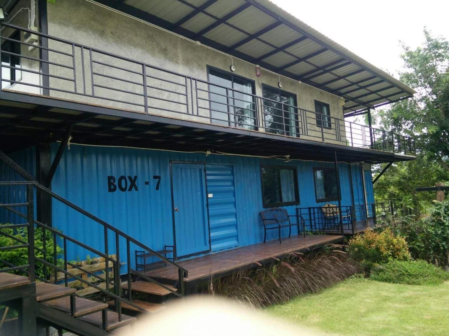 Smile Box Coffee & Resort Nong Hin Phòng bức ảnh