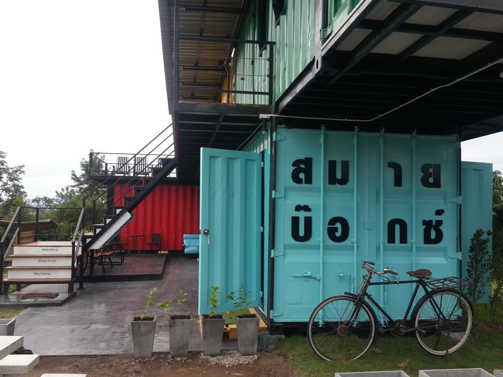 Smile Box Coffee & Resort Nong Hin Ngoại thất bức ảnh